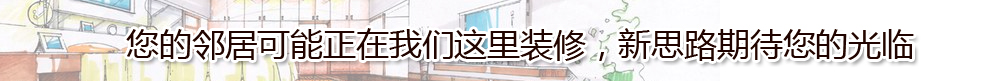 酒店客房設(shè)計(jì)須遵循這幾個(gè)原則！