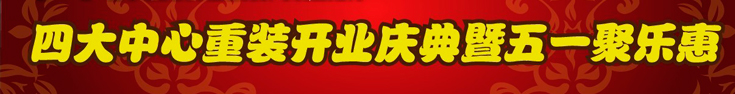 酒店裝修，這五點(diǎn)你要知道重視起來！