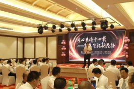 同心共鑄，夢想飛揚——新思路企業(yè)14周年慶典