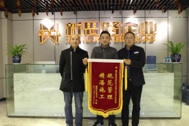  12月14日，融創(chuàng)凡爾賽業(yè)主張老師客戶送來感謝錦