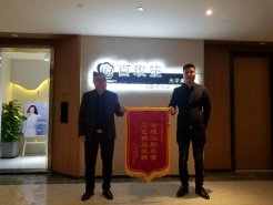新思路裝飾怎么樣？業(yè)主送的錦旗就是答案！