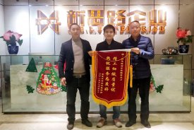 12.30做裝修，我們是認真的！—本月第四面業(yè)主錦