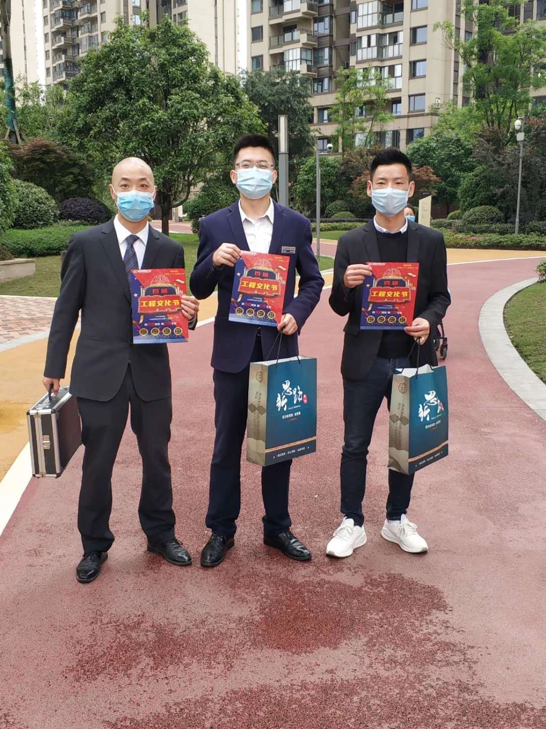 新思路裝飾‖工程文化節(jié)◇溫情回訪，排憂解難