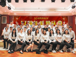 <b>新思路裝飾‖十七周年慶典晚會(huì)◇開(kāi)拓進(jìn)取，共</b>